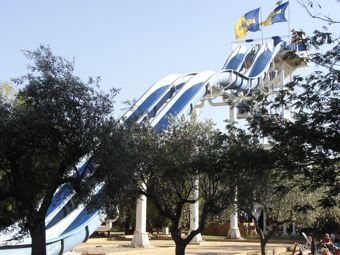 Aqualand, Saint Cyprien